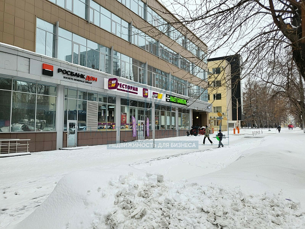 Продается офис в центре 91,6 м2