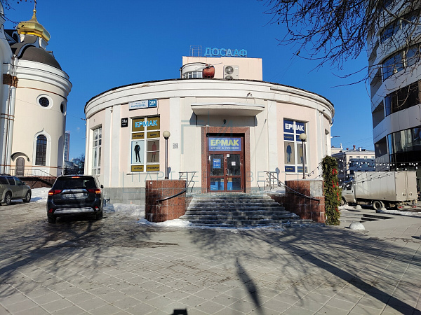 Сдам помещение в  центре
