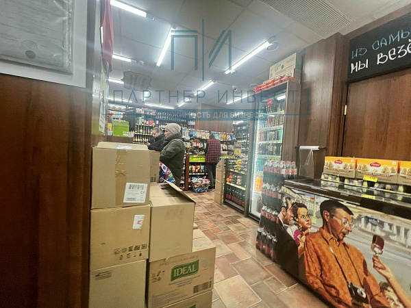 Продам торговое помещение 103,5м2