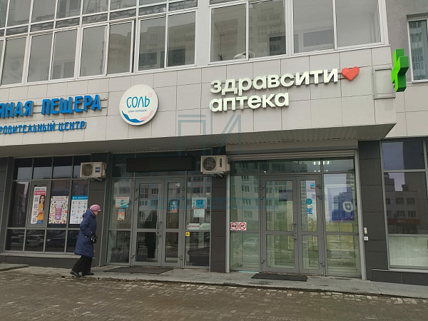 Сдается торговая площадь 52,3 квм Сдается торговая площадь 52,3 квм