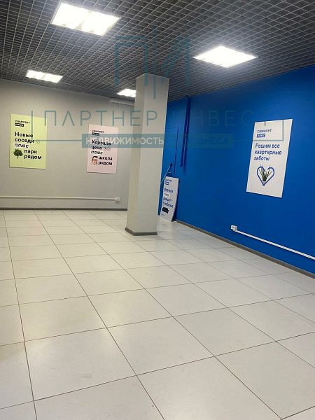 Предлагается в аренду 30,2 м