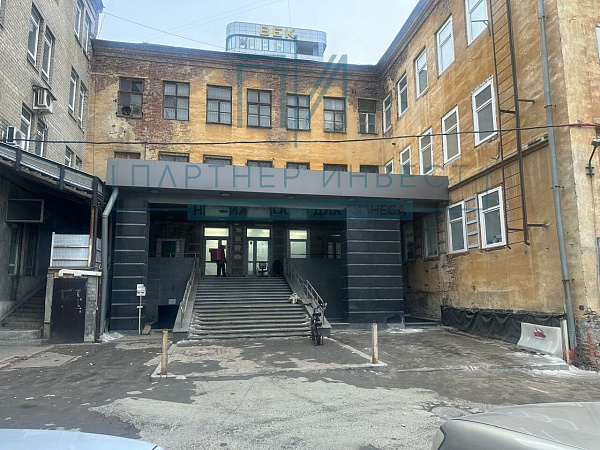 Продам земельный участок в центре