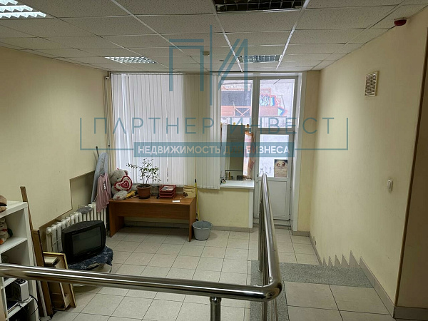 Офис в аренду в центре