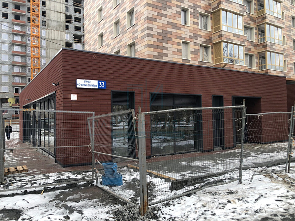Сдам в аренду торговое помещение