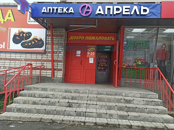Торговая  площадь в в аренду