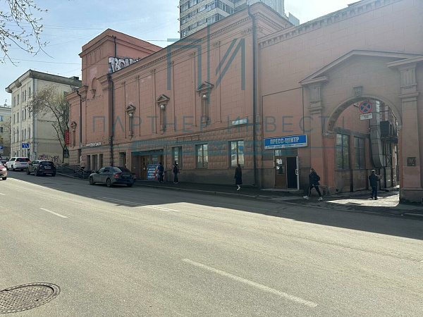 ПРОДАЖА