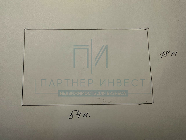 теплый склад в аренду в городе