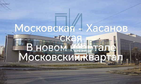 Сдам в аренду помещение площадью 70 м2 Сдам в аренду помещение площадью 70 м2
