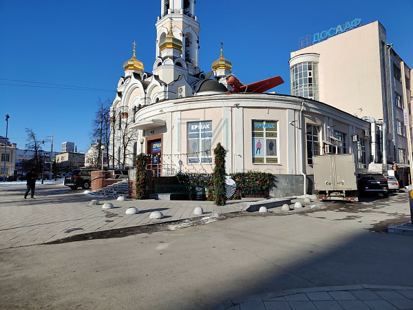 Сдам офис в центре