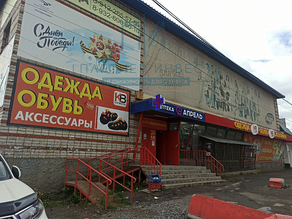 Торговая  площадь в в аренду
