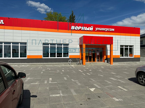 Продам магазин   в пригороде