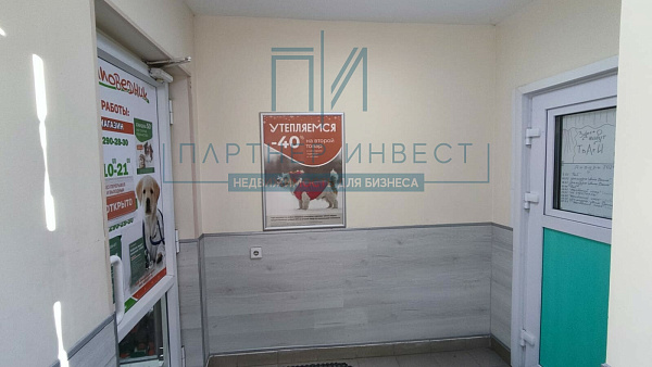 ПРОДАЕТСЯ МАГАЗИН 229 м.кв ПРОДАЕТСЯ МАГАЗИН 229 м.кв